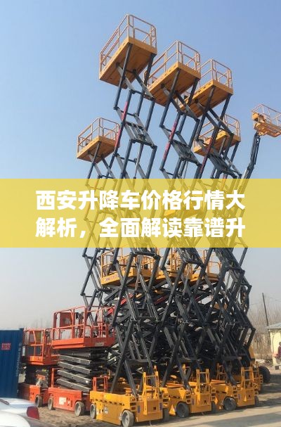 小心翼翼 第2页