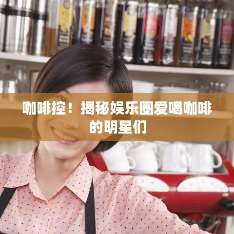 草率收兵 第2页