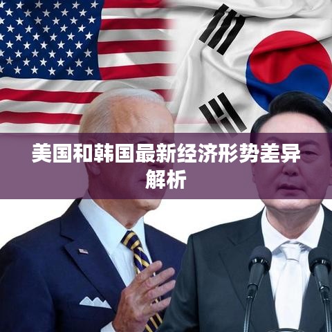 抛砖引玉 第2页