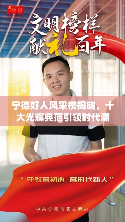 穷鸟入怀 第2页