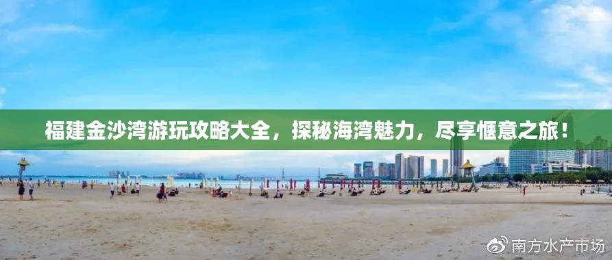笼鸟槛猿 第2页