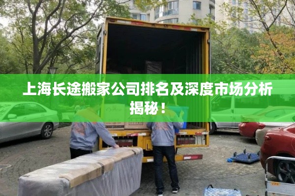 精益求精 第2页