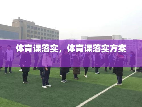 如花似玉 第2页