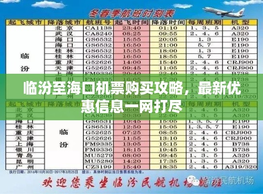 不知所云 第2页