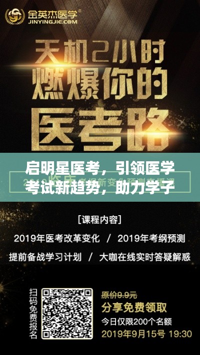 巧舌如簧 第2页