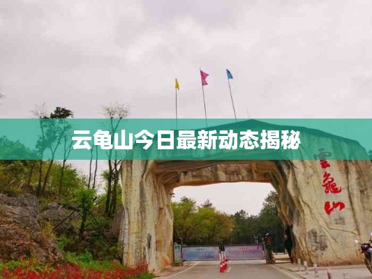 没精打采 第2页