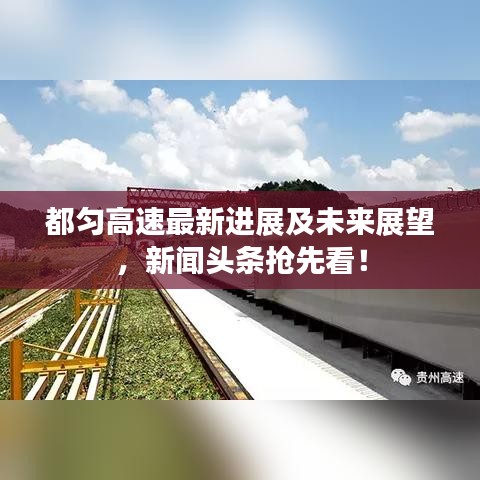 撼天动地 第2页